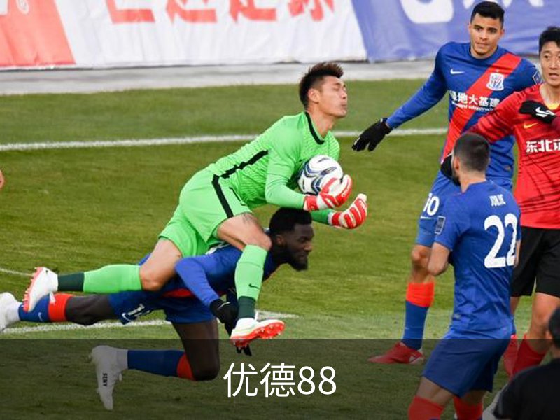 优德88品牌故事